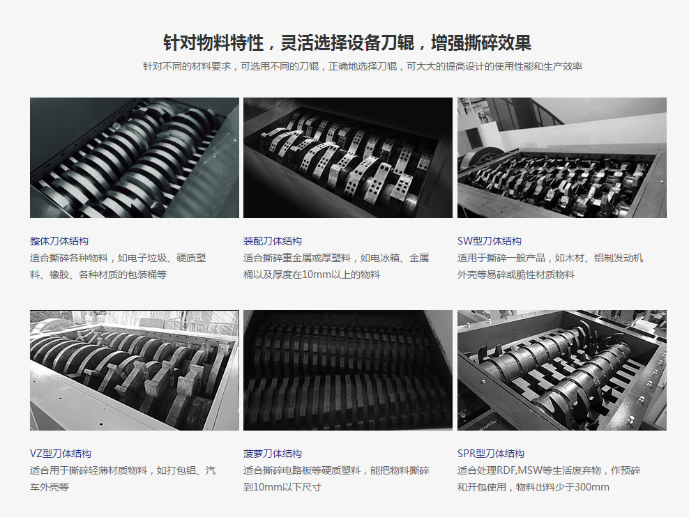 哪些因素会对欧冠靠谱买球(中国)有限公司
的正常生产造成影响(图1) 哪些因素会对欧冠靠谱买球(中国)有限公司
的正常生产造成影响(图1)