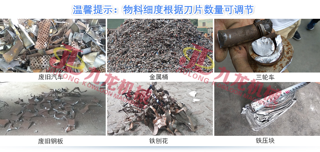 哪些因素会对欧冠靠谱买球(中国)有限公司
的正常生产造成影响(图5) 哪些因素会对欧冠靠谱买球(中国)有限公司
的正常生产造成影响(图5)