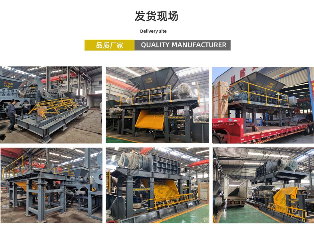 欧冠靠谱买球（中国）有限公司
发货现场