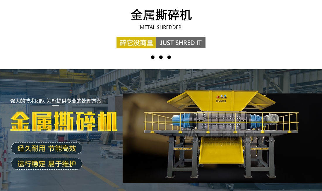 欧冠靠谱买球（中国）有限公司
